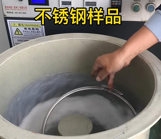 罗山不锈钢箍样品