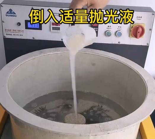 抛光液增加罗山不锈钢机械配件金属光泽