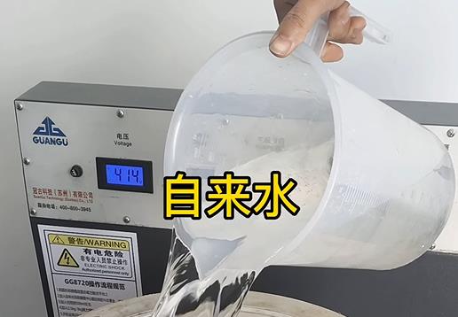 清水淹没罗山不锈钢螺母螺套